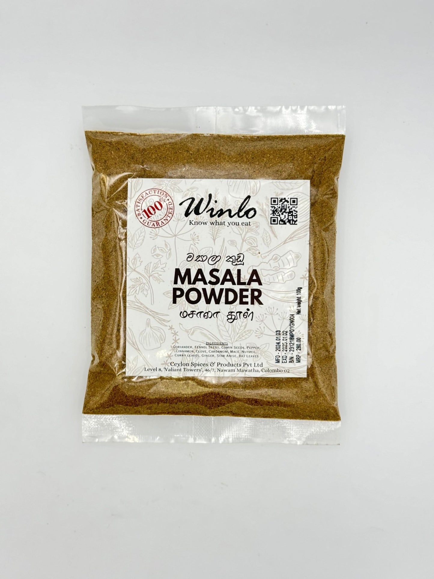 Masala Powder