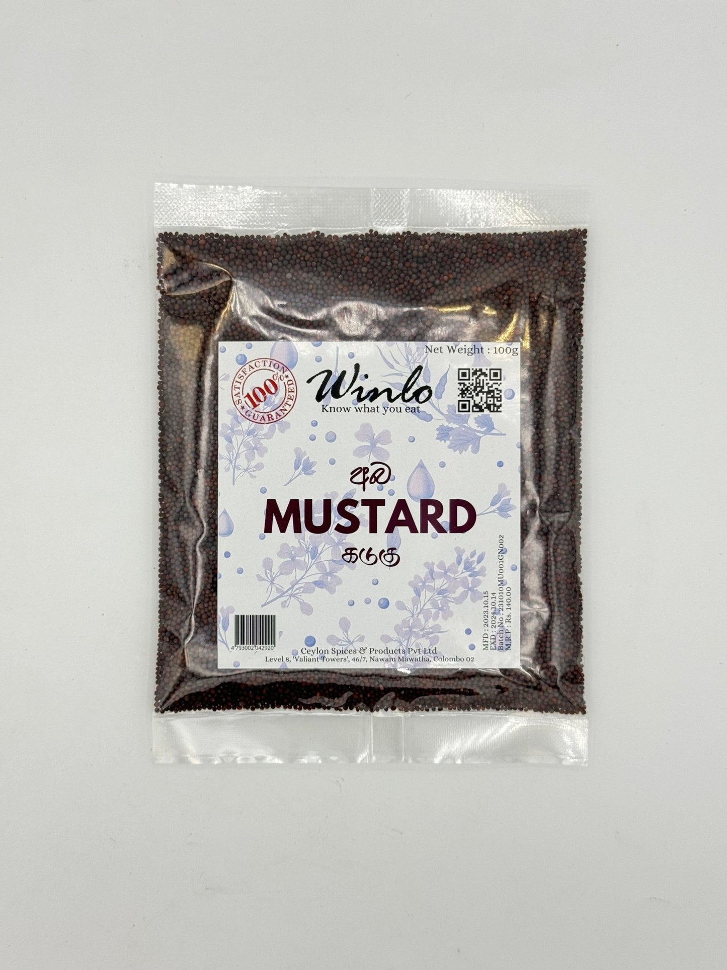 Mustard Seeds