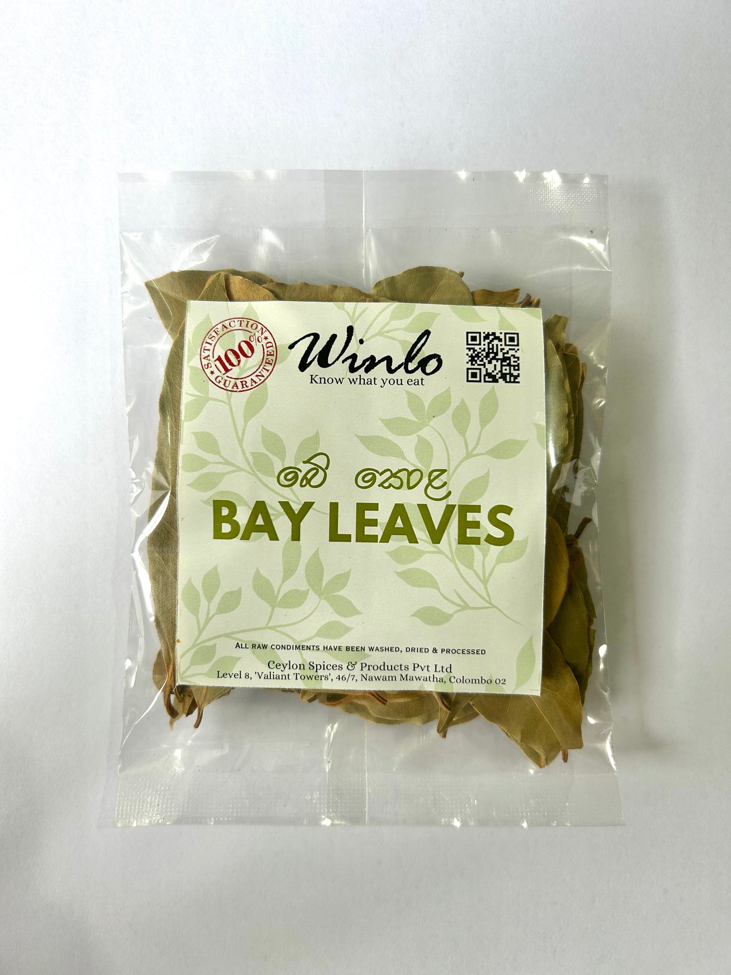 Bay Leaves