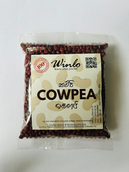 Cowpea (Red - No 1 Quality)