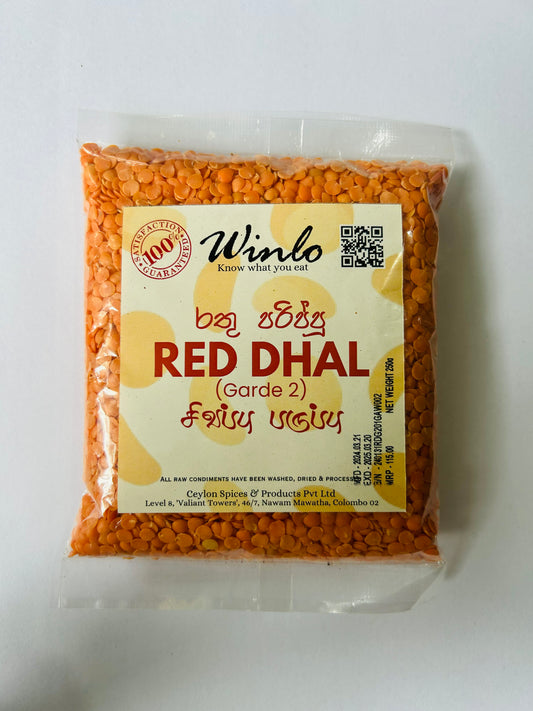 Red Dhal (No2  Quality)