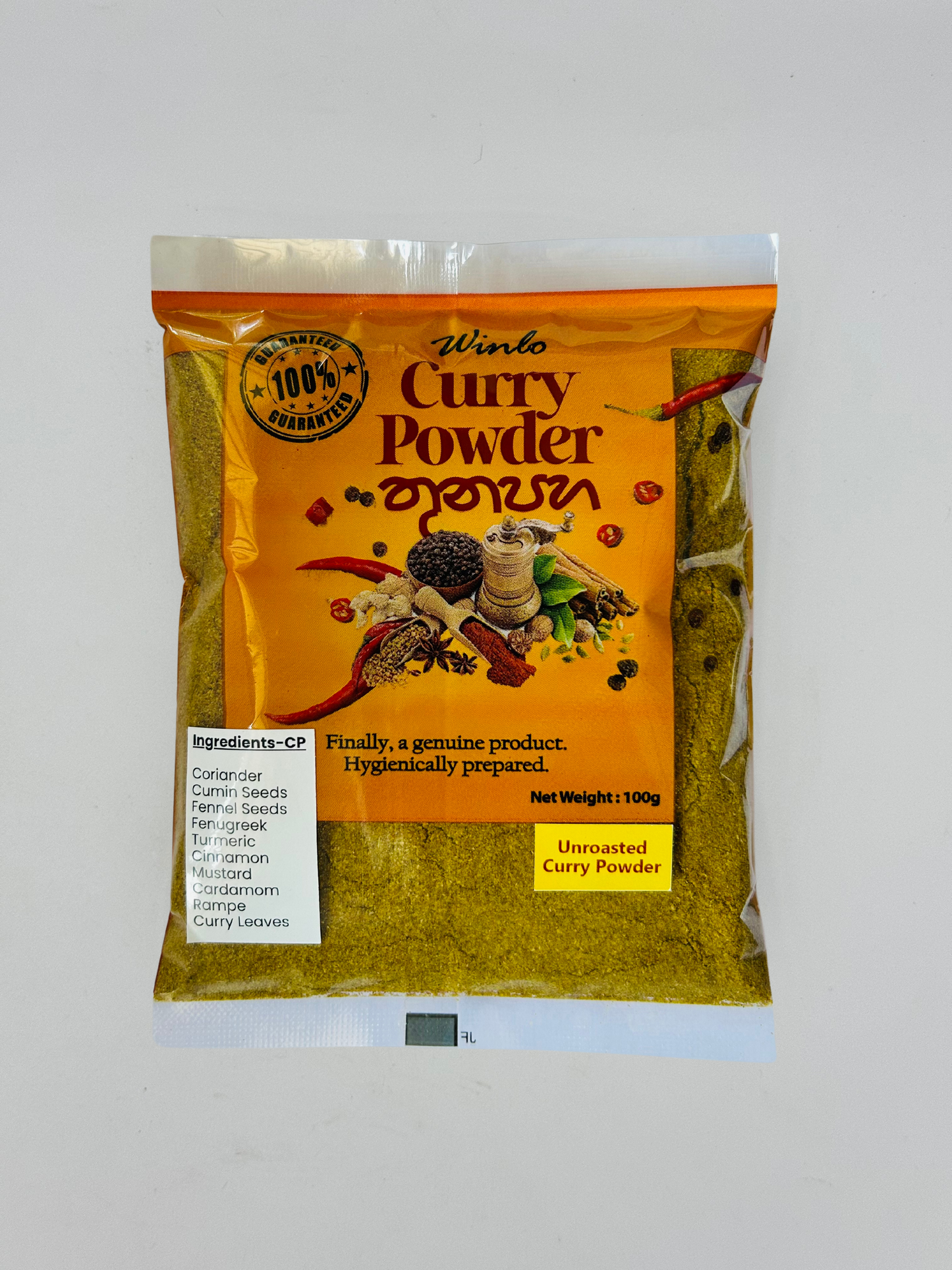 Raw Curry Powder