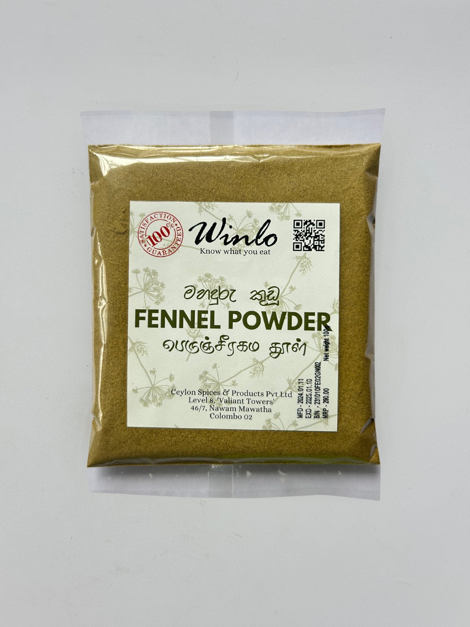 Fennel Powder – Winlo