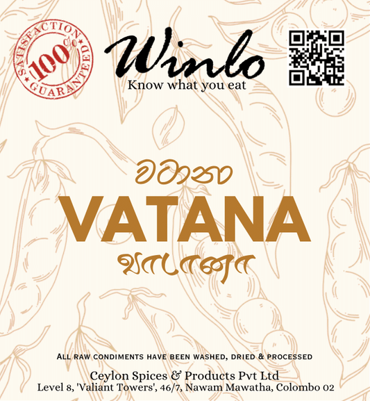 Vatana (No1 Quality - Washed, Dried & Ready For Use)
